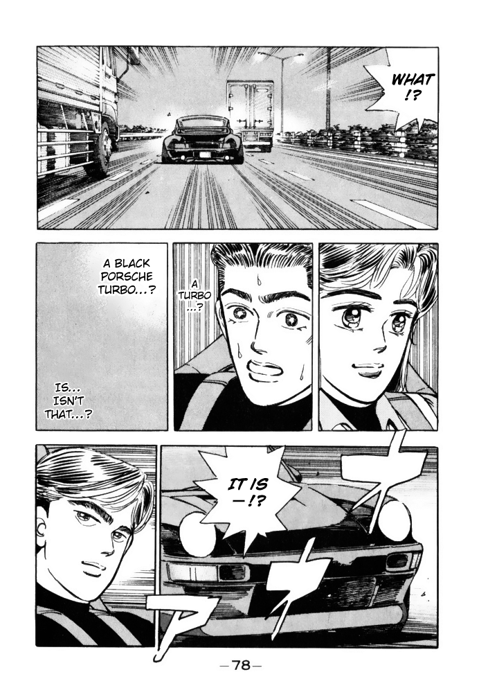 Wangan Midnight Chapter 60 16